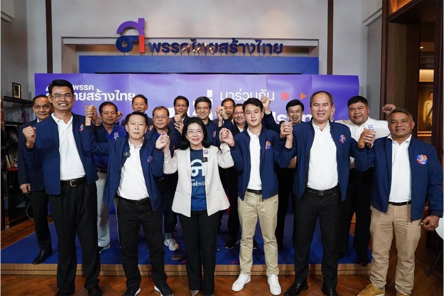 Charoen_Chankomol_leaves_Pheu_Thai_Party_to_join_Thai_Sang_Thai_Party_SPACEBAR_Photo01_230a76405c.jpeg