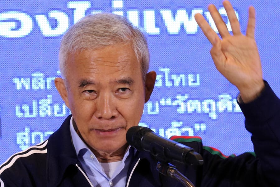 Chart_pattana_kla_Party_organized_the_2023_annual_general_meeting_SPACEBAR_Photo01_365aa6eaca.jpeg