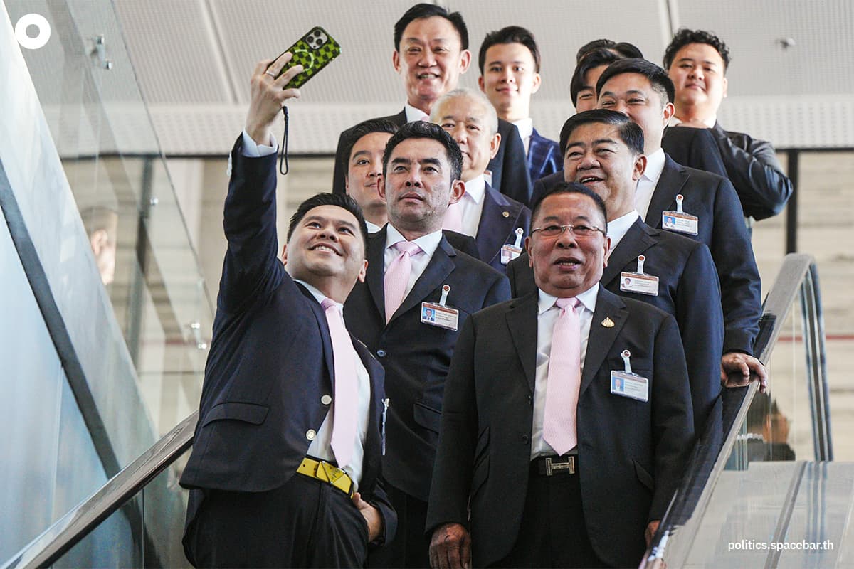 Chartthaipattana_Party_Present_The_Secretariat_of_The_House_of_Representatives_Ninth_Day_SPACEBAR_Photo02_6b884d8c90.jpeg