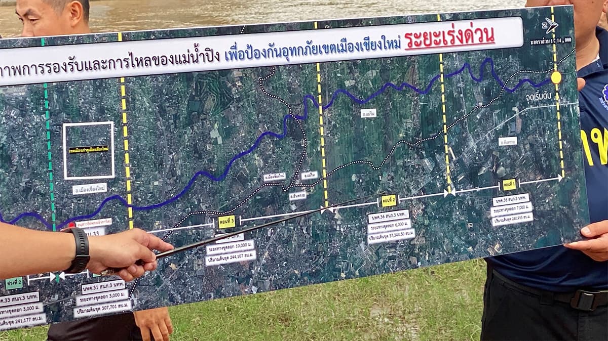 Chiang Mai-is-concerned-about-repeated-major-flooding-dredging-of-the-Ping River-SPACEBAR-Photo01.jpg