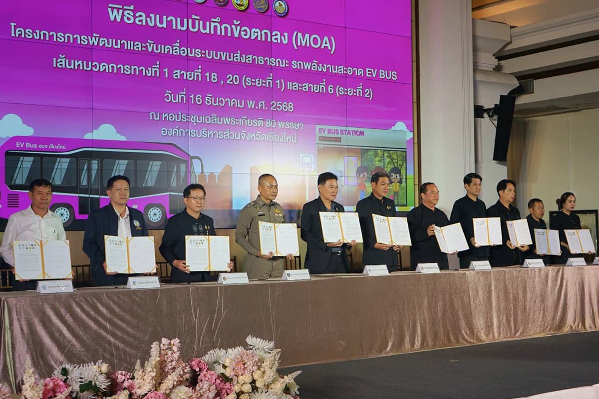 Chiang Mai-is-moving-forward-with-its-electric-bus-project-to-address-traffic-problems-SPACEBAR-Photo06.jpg