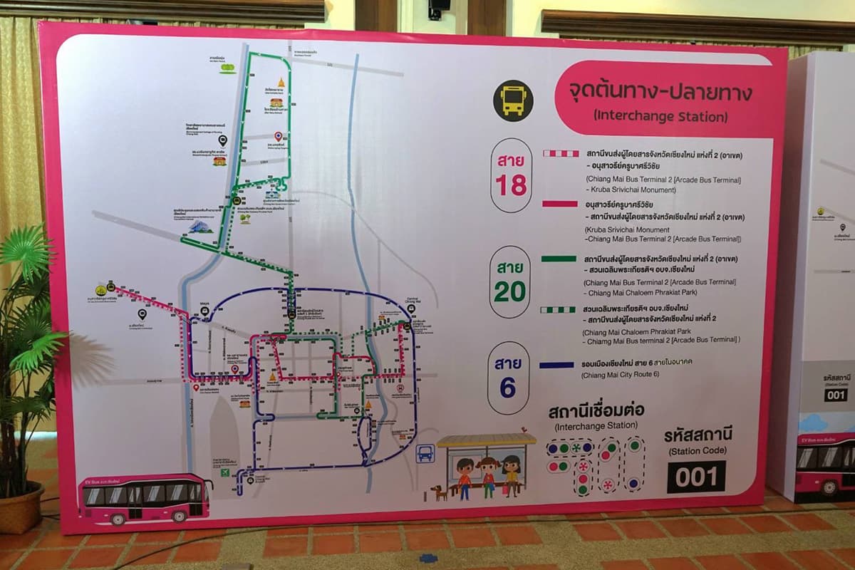Chiang Mai-is-moving-forward-with-its-electric-bus-project-to-address-traffic-problems-SPACEBAR-Photo07.jpg
