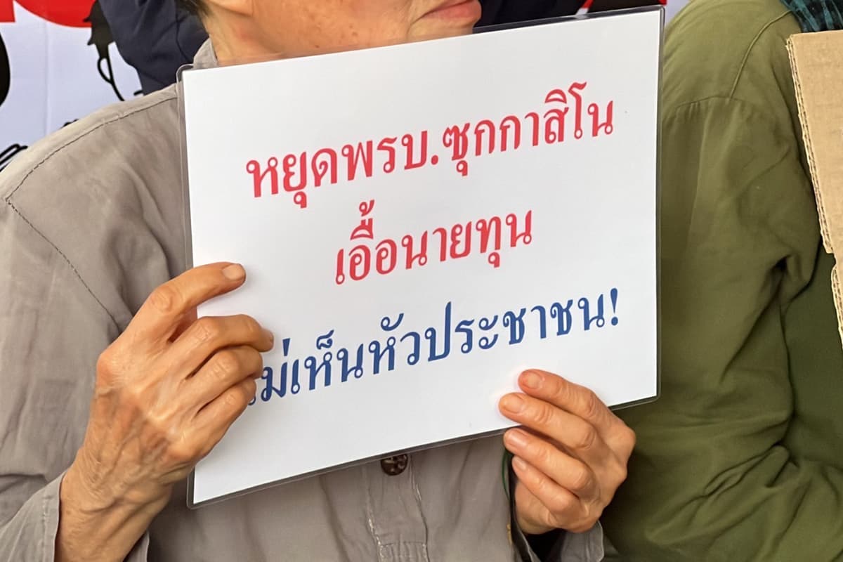 Chiang_Mai_people_see_things_differently_Casinos_are_legal_causing_more_harm_than_good_SPACEBAR_Photo01_422c21b1ae.jpg