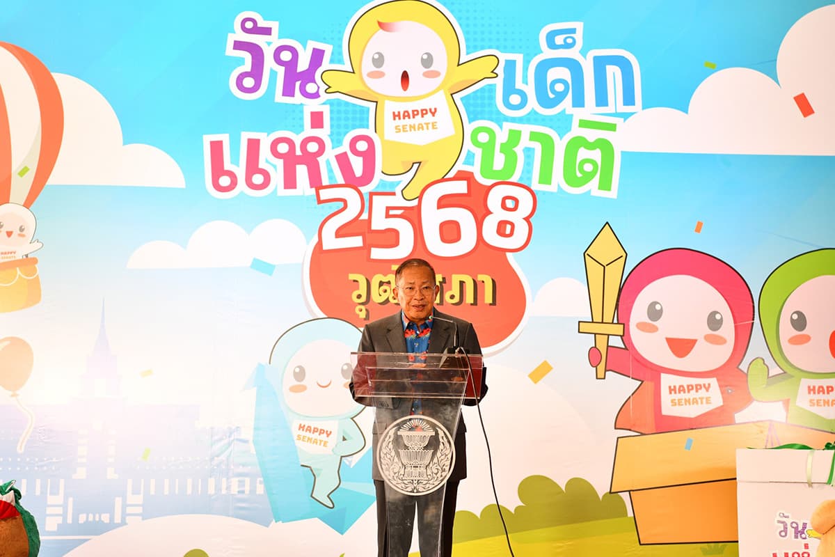 Childrens_Day_at_Parliament_SPACEBAR_Photo02_8be22e8a9d.jpg