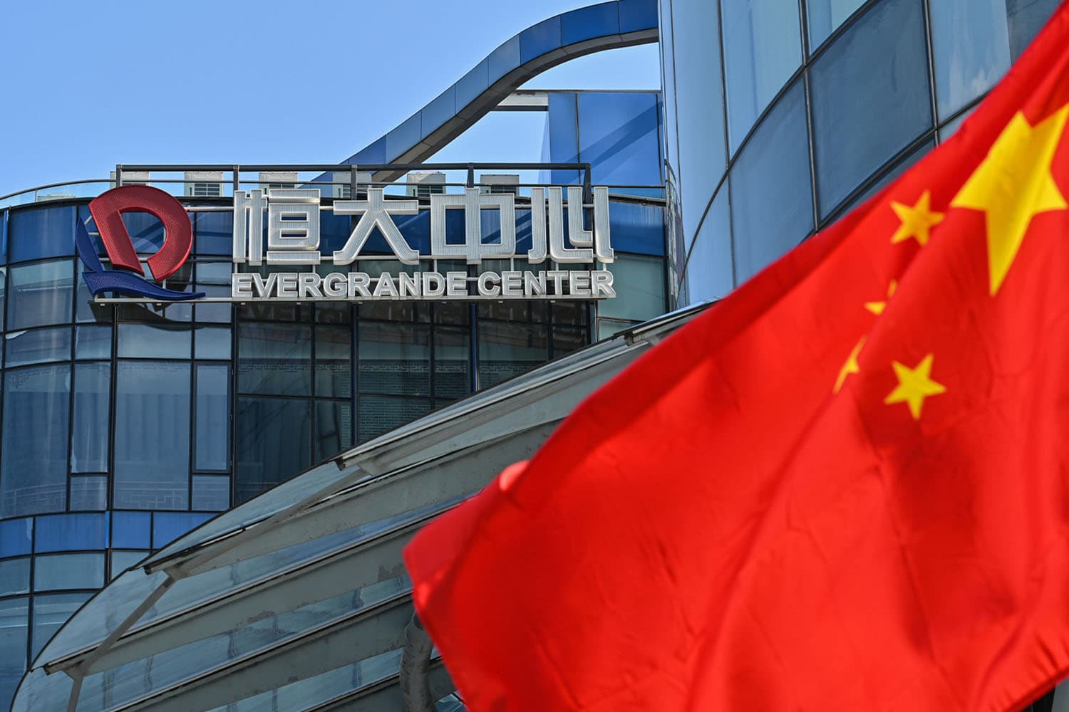 Chinas_Evergrande_files_for_bankruptcy_SPACEBAR_Hero_3b580adee0.jpeg