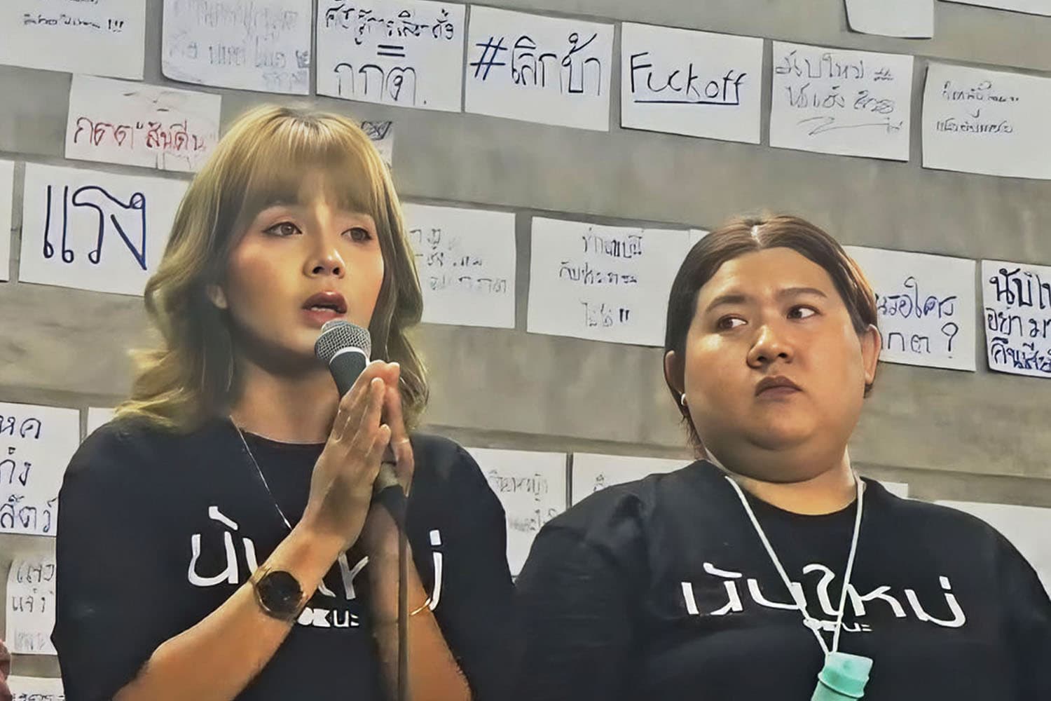เปิดให้ดูว่าปิดไม่สมบูรณ์ เตรียมแจ้งกลับ ‘กกต.’ แจ้งความเท็จ