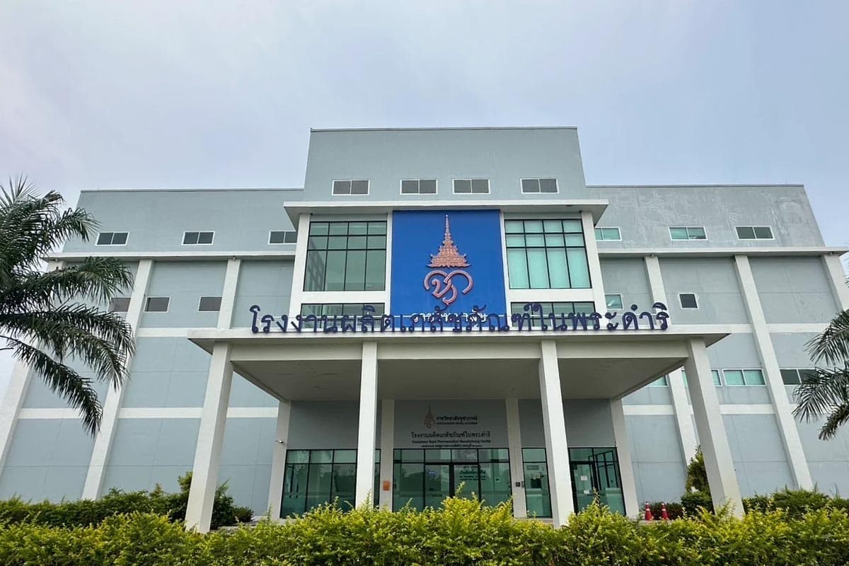 Chulabhorn-Royal-Academy-produces-IMCRANIB100-the-first-pill-based-targeted-cancer-treatment-in-Thailand-SPACEBAR-Photo04-1.jpg