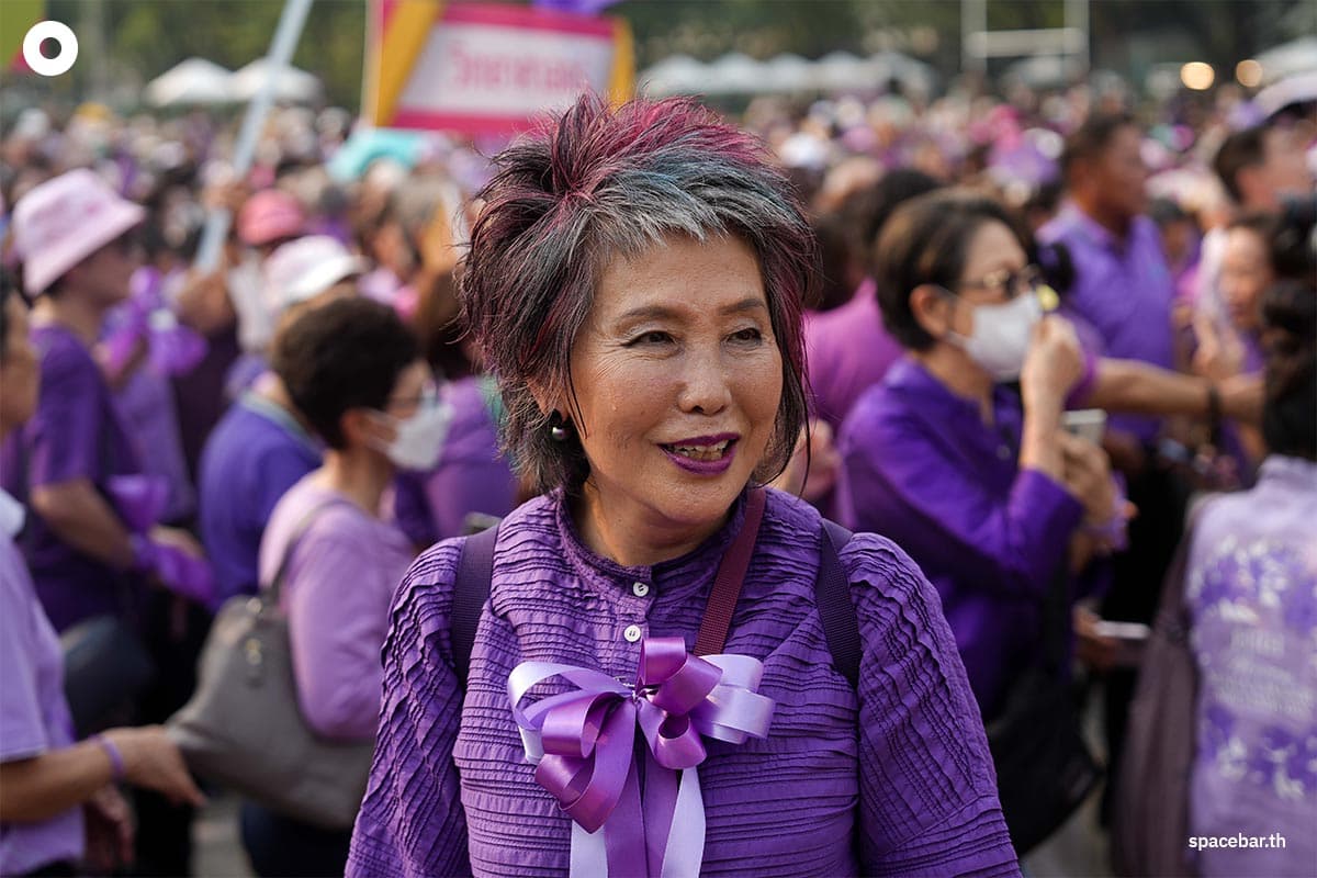 Chulalongkorn_University_HRH_Princess_Maha_Chakri_Sirindhorn_SPACEBAR_Photo06_3190a0b7dc.jpg