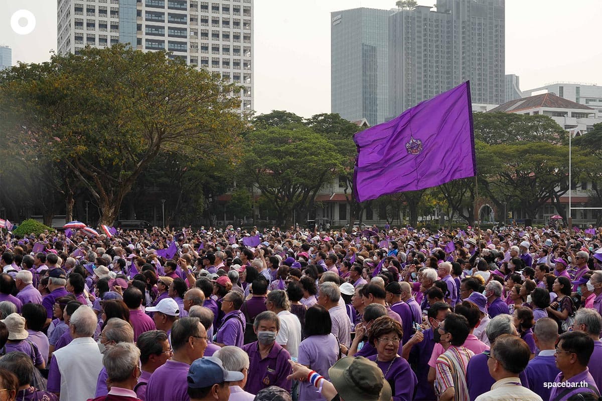 Chulalongkorn_University_HRH_Princess_Maha_Chakri_Sirindhorn_SPACEBAR_Photo07_0b60fbabf9.jpg