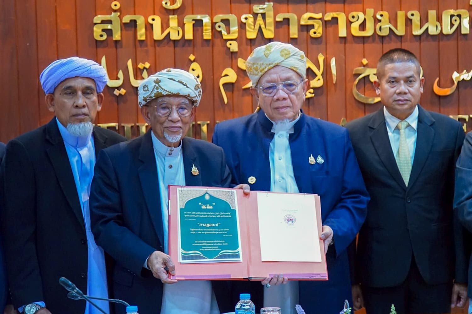 ‘แม่ทัพภาค 4’ พบ ‘จุฬาราชมนตรี’ หารือแนวทางใช้หลักศาสนาอิสลามขับเคลื่อนสันติสุขแก้ปัญหา จชต.