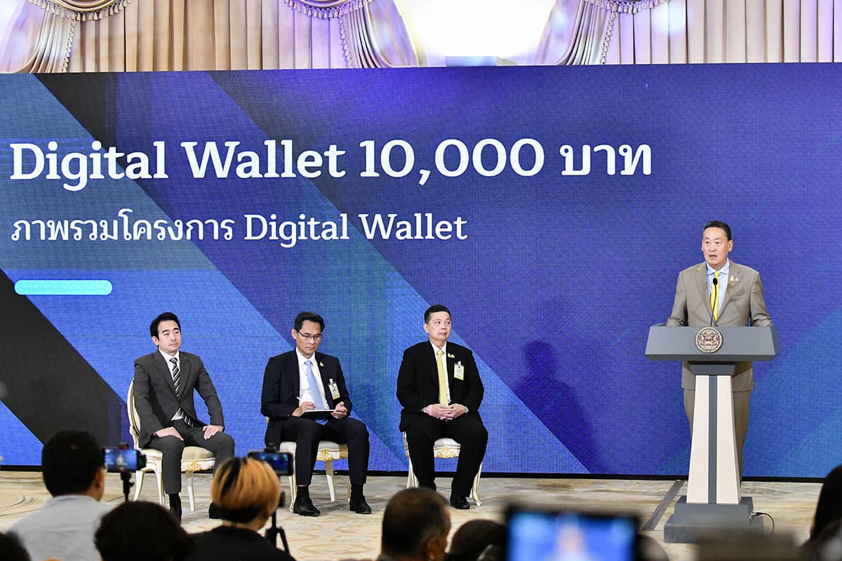 Chulphan_said_no_backup_plan_if_Loan_Act_Not_approved_by_the_House_of_Representatives_SPACEBAR_Photo01_c394dd471c.jpg