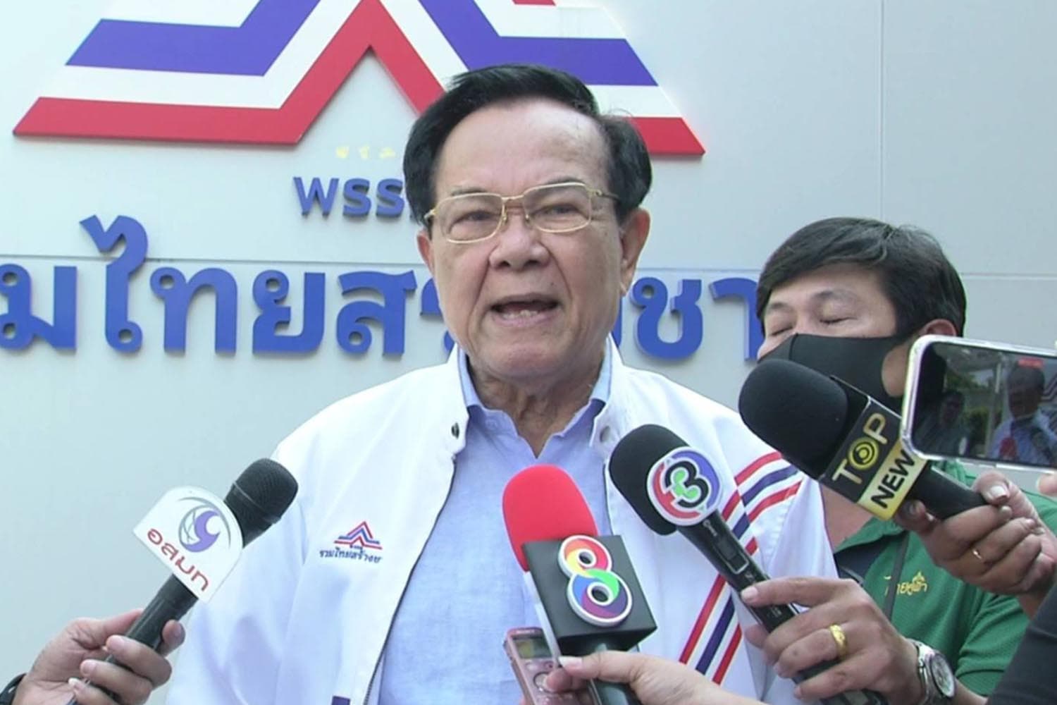 Chumphon_never_spoke_about_the_200_million_baht_party_transfer_fee_SPACEBAR_Hero_d0911050f2.jpeg
