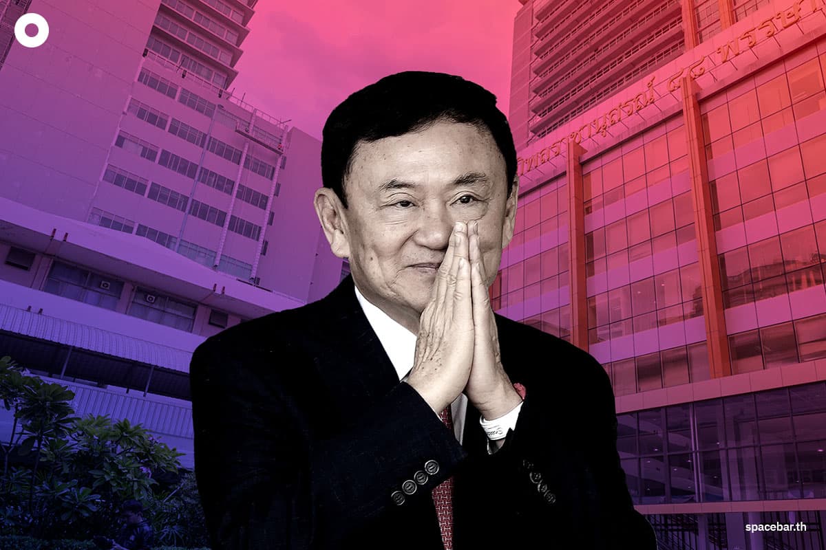 Clarifying_picture_of_Thaksin_medical_examination_SPACEBAR_Photo00_d07a29f944.jpg