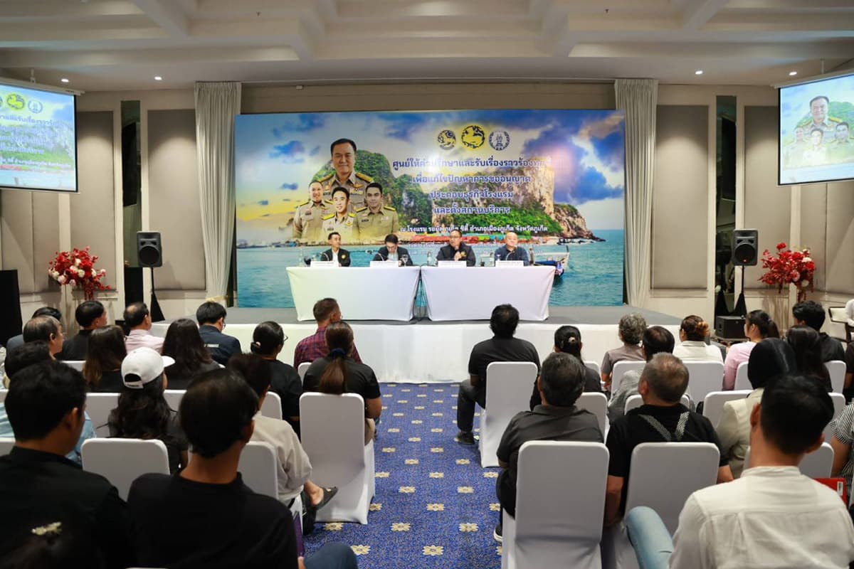 Concerns-arise-over-a-potential-crisis-for-small-hotels-in-Phuket-due-to-a-10-year-licensing-dispute-SPACEBAR-Photo06-1.jpg