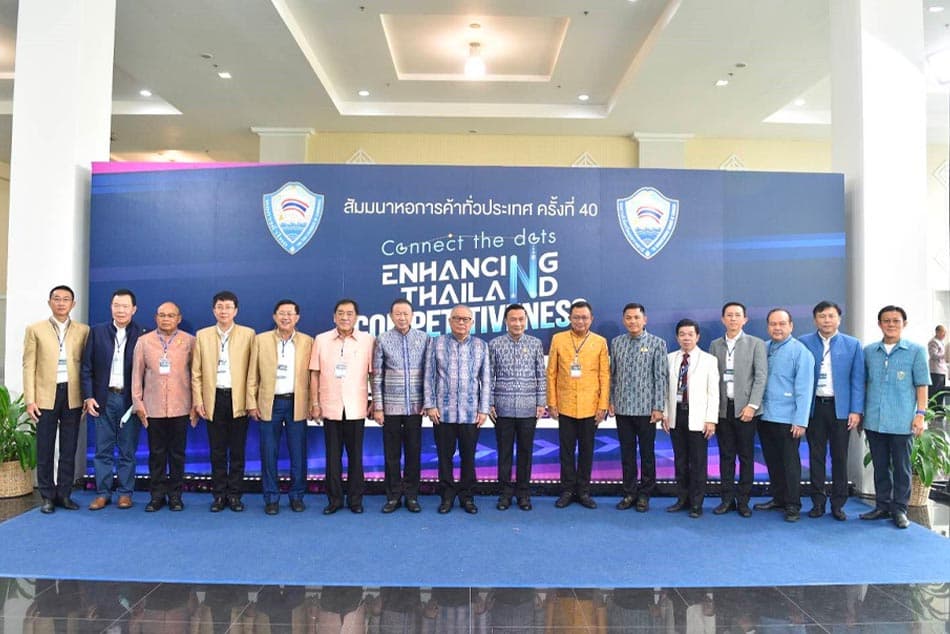 Connect_dots_Enhancing_Thailand_Competitiveness_SPACEBAR_Photo02_fa6870a399.jpeg