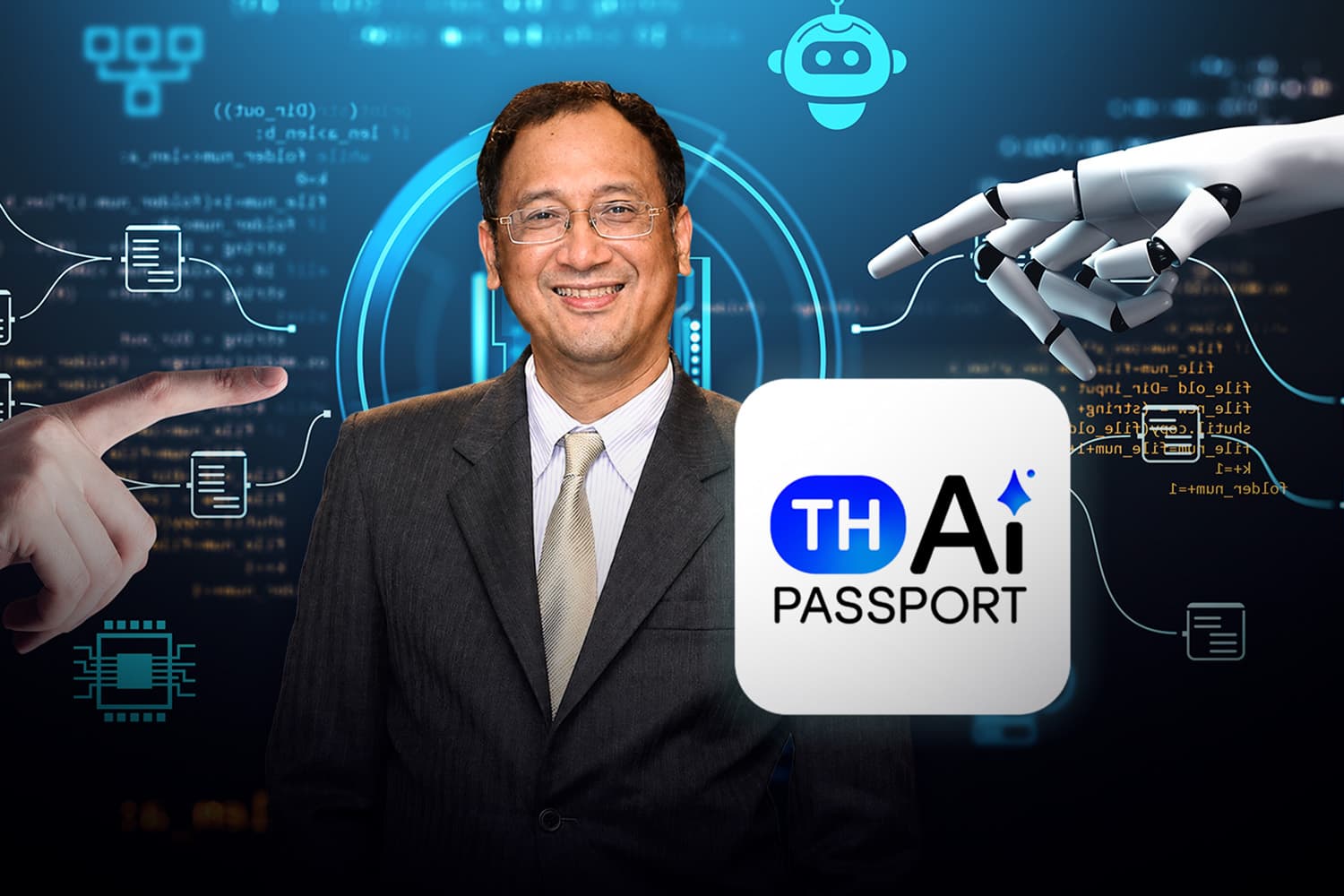 นับถอยหลัง 31 ส.ค TH - AI Pass คุ้มค่า หรือ น่าผ่าน