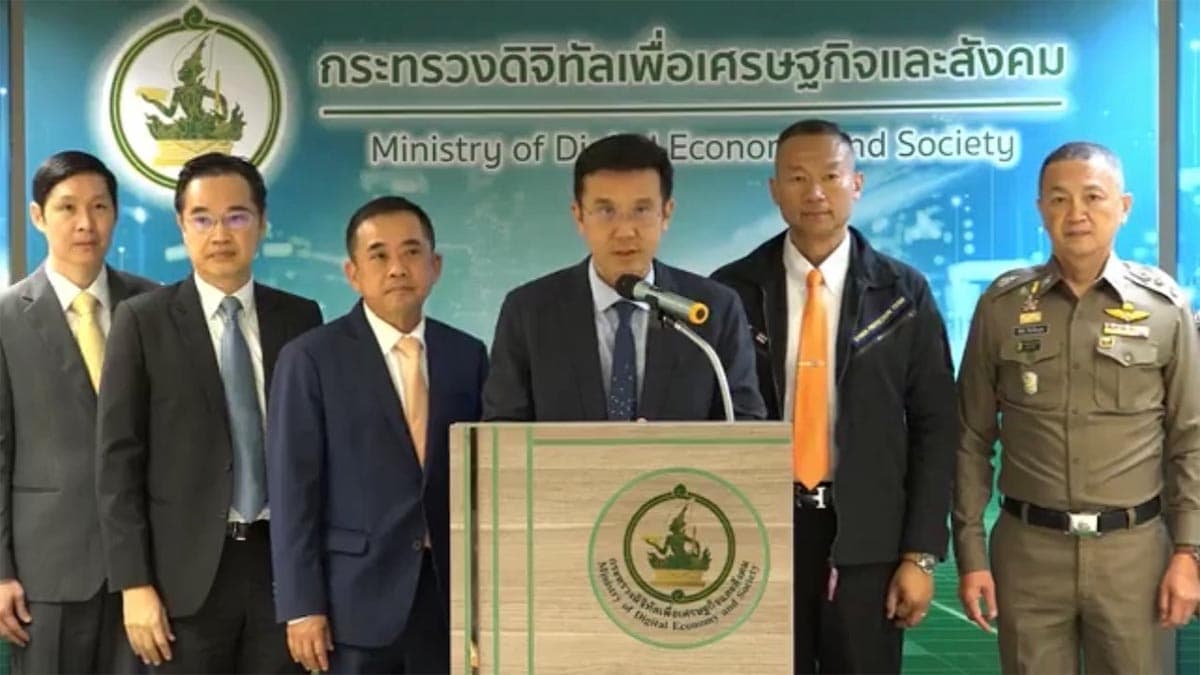 DES_Thailand_9_Near_Hacker_personal_information_politician_IT_SPACEBAR_Photo01_59c1602a40.jpeg