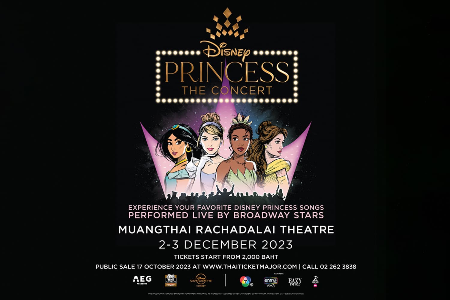DISNEY_PRINCESS_THE_CONCERT_IN_BANGKOK_SPACEBAR_Hero_0f0a374044.jpg