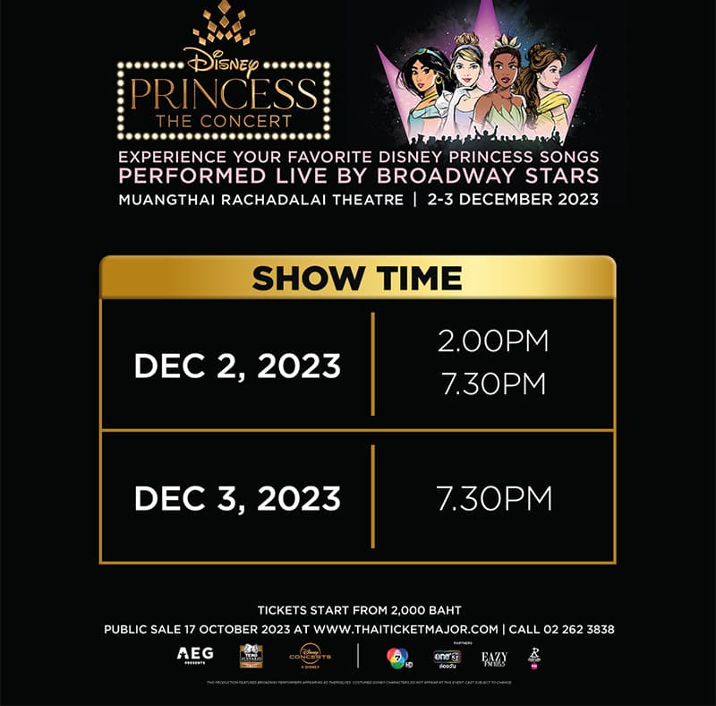 DISNEY_PRINCESS_THE_CONCERT_IN_BANGKOK_SPACEBAR_Photo_V01_00a5cc7787.jpg
