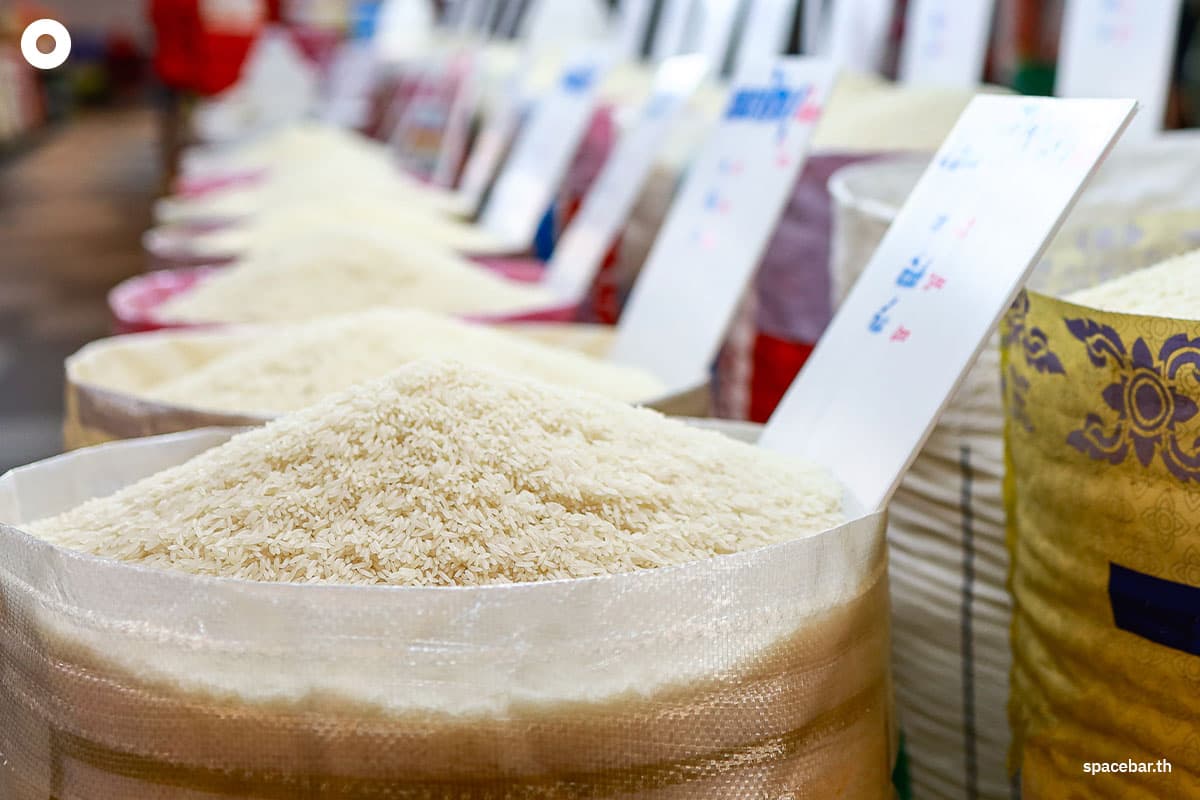 DIT_rice_fix_price_mill_operator_bagged_rice_consumer_SPACEBAR_Photo01_91b003c4b1.jpeg