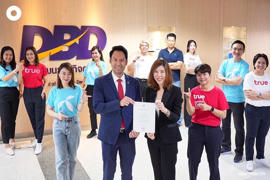 DTAC_True_merger_True_Corporation_Public_Company_Limited_SPACEBAR_Photo01_a4c3ac6fd8.jpeg