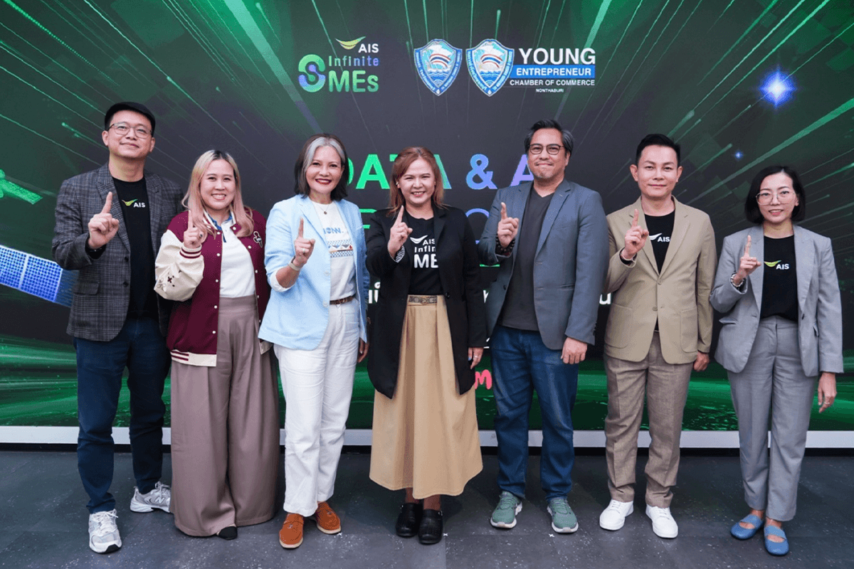 Data-AI-FOR-PROFITS-Data-Transform-New-Gen-SME-SPACEBAR-Photo01.png