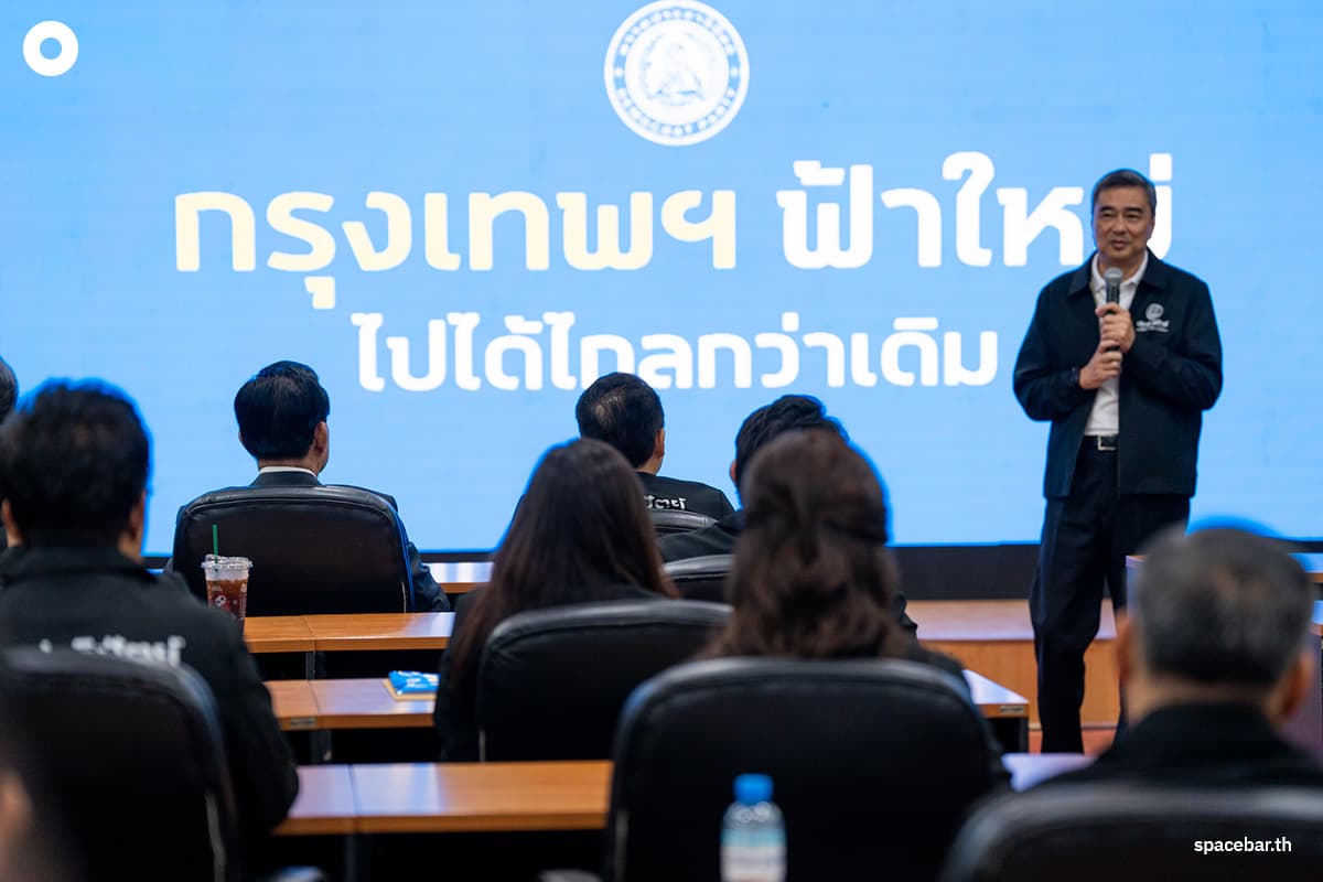 Democrat-Party-unveils-prospective-Bangkok-candidates-SPACEBAR-Photo01.jpg