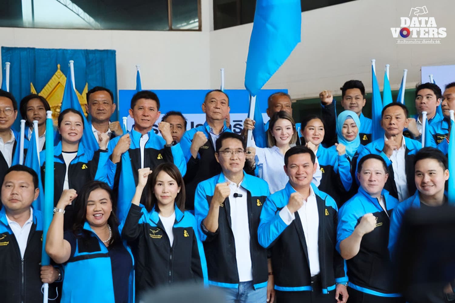 Democrat_Party_Bangkok_Elcetion_Victory_SPACEBAR_Hero_11b336c782.jpeg