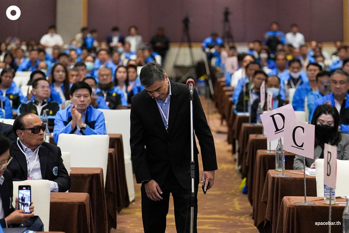 Democrat_Party_Chuan_Watanya_Abhisit_Loser_SPACEBAR_Photo01_ed1f610d07.jpg