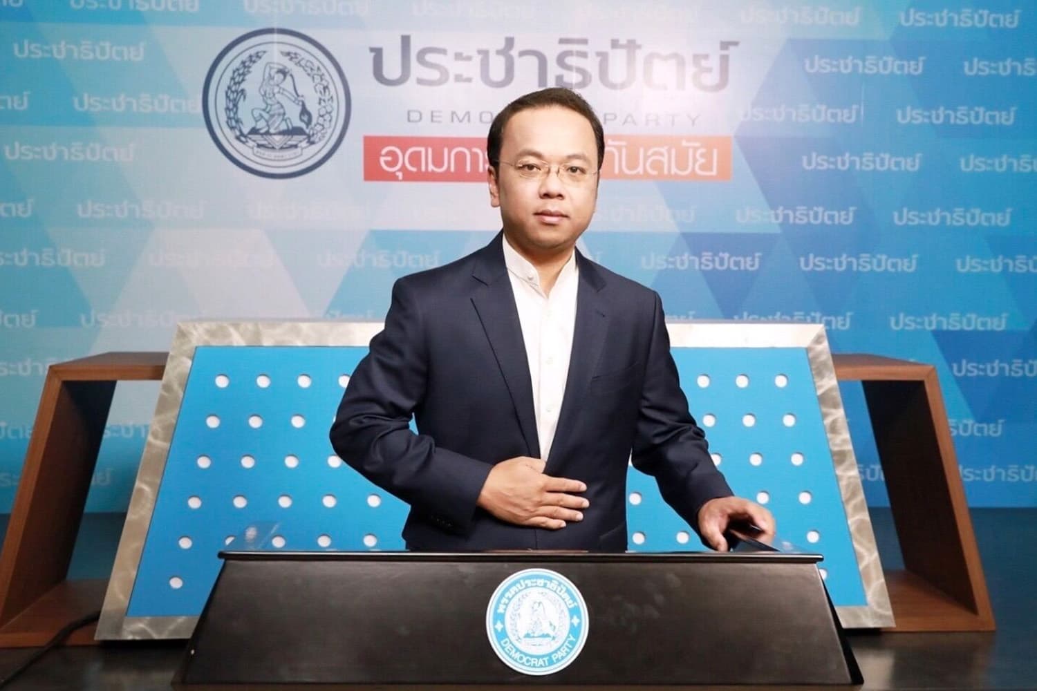 Democrat_Party_blamed_the_government_for_Thaksin_SPACEBAR_Hero_b4453c8ac3.jpg
