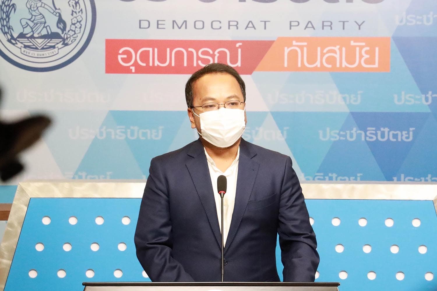 Democrat_Party_do_not_yet_discussed_about_council_president_SPACEBAR_Hero_475052382d.jpeg