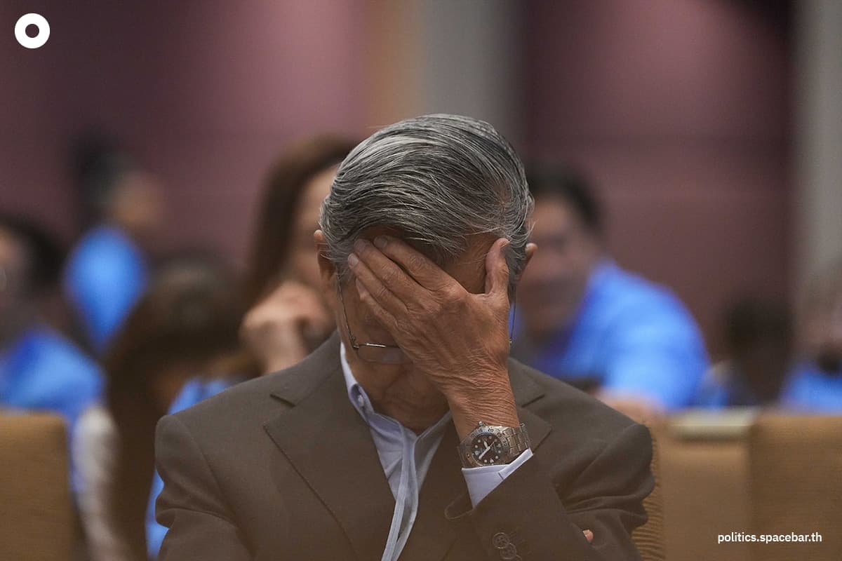 Democrat_Party_leader_election_conference_collapses_SPACEBAR_Photo00_07b5adc1e9.jpeg