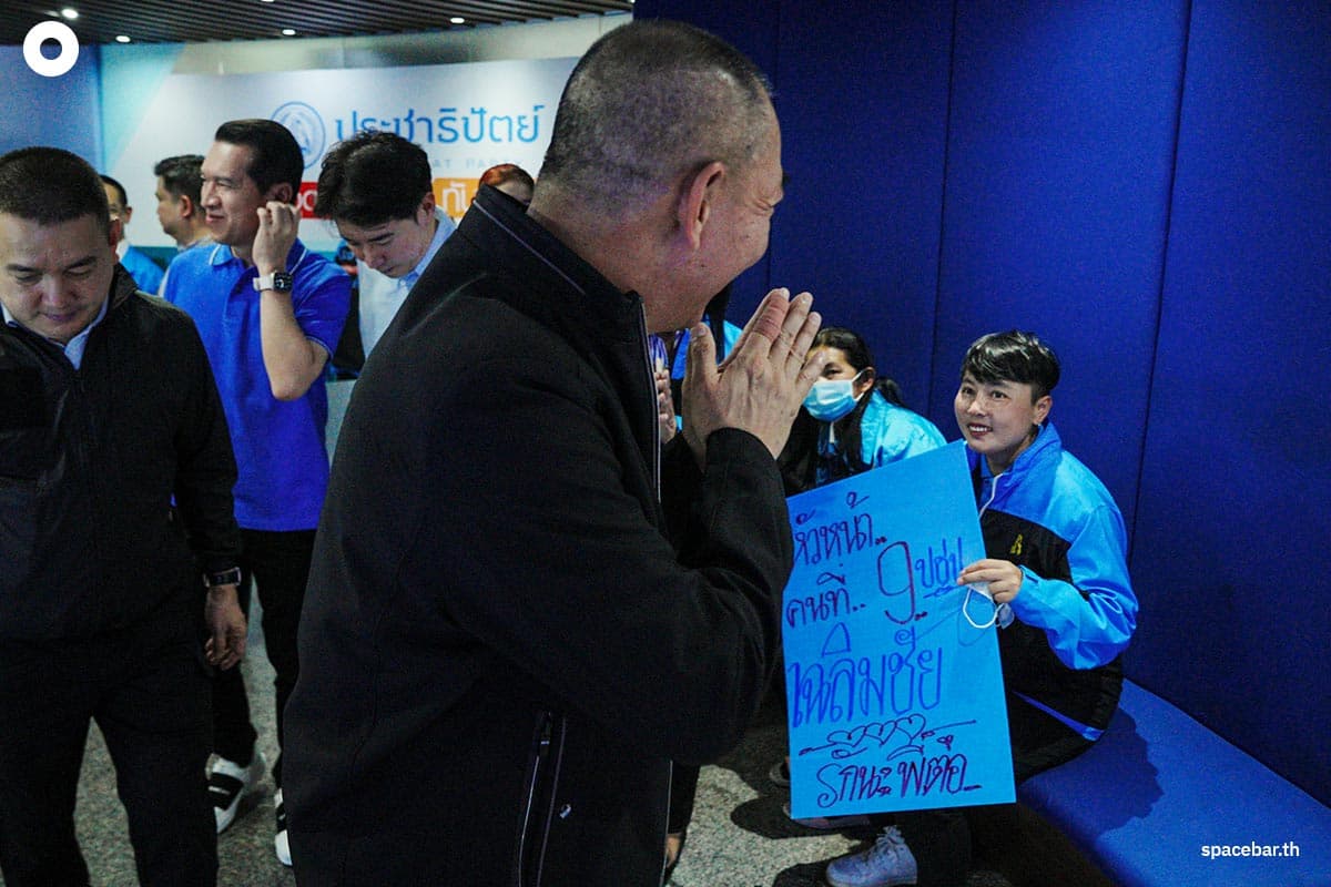 Democrat_Party_members_support_Chalermchai_SPACEBAR_Photo03_36fe36d144.jpg