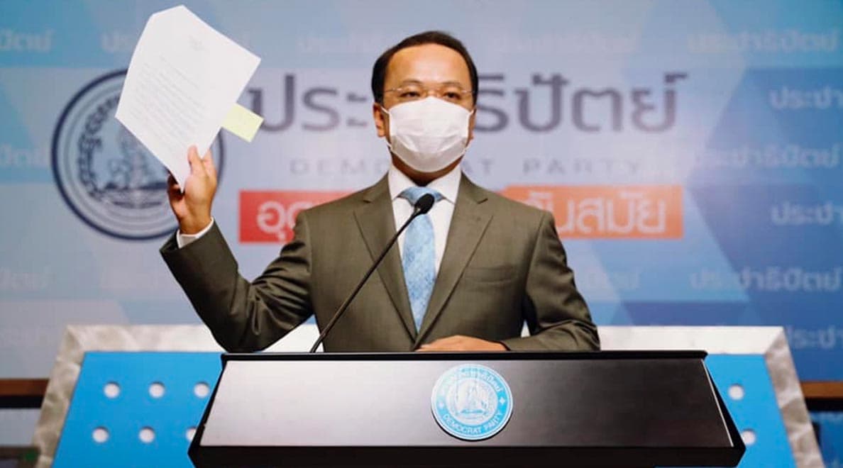 Democrat_hope_the_prime_minister_will_adjust_the_cabinet_Push_Naris_SPACEBAR_Hero_4c35881802.jpeg