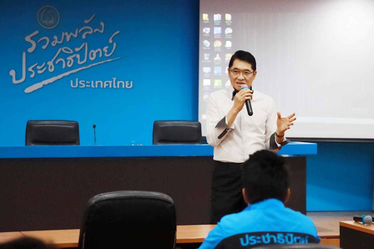 Democrat_intensive_tutoring_candidates_for_M_Ps_Bangkok_ready_to_accept_the_dissolution_of_the_parliament_SPACEBAR_Hero_e7f3e19a40.jpeg