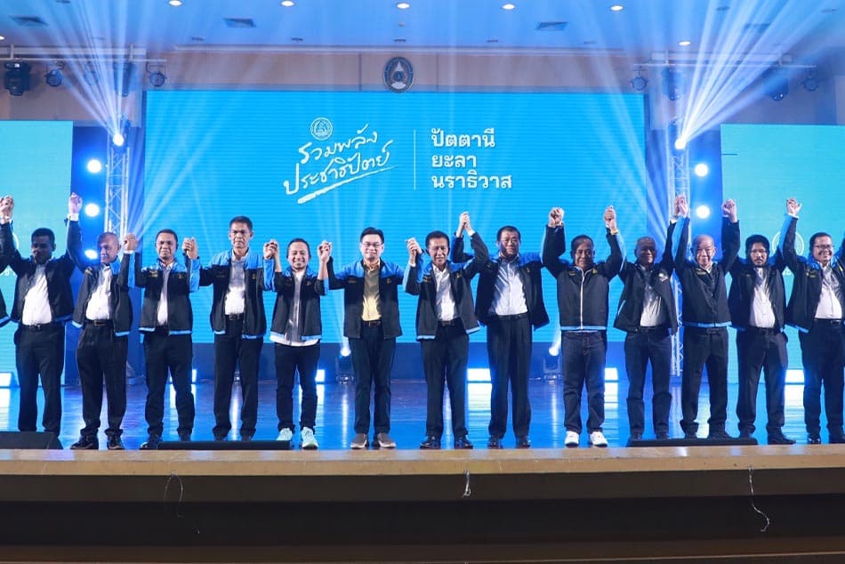Democrat_launches_12_candidates_for_M_Ps_in_3_southern_border_provinces_SPACEBAR_Photo01_79f3aaa141.jpeg