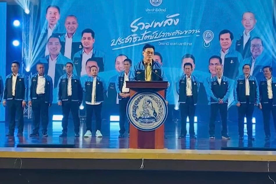 Democrat_launches_12_candidates_for_M_Ps_in_3_southern_border_provinces_SPACEBAR_Photo02_2a18ef8643.jpeg