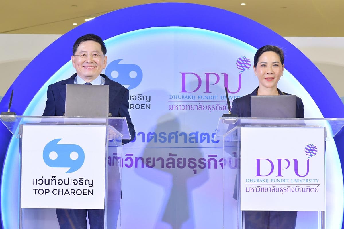 Dpu_top_charoen_mou_optometrist_college_optometry_SPACEBAR_Photo01_b7263ece41.jpg