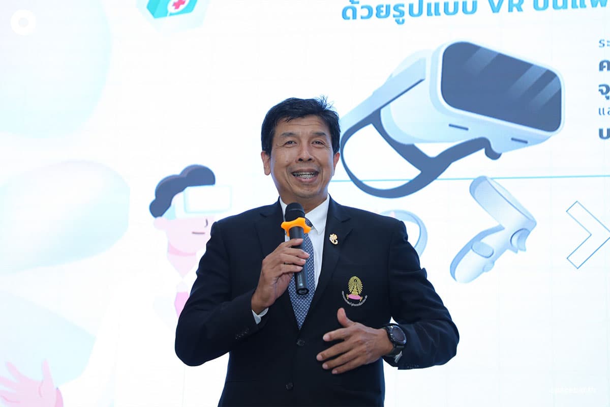 EVER_Medical_Technology_MDCU_3_D_Virtual_Reality_Medical_device_training_system_SPACEBAR_Photo04_e9222a2fb0.jpeg