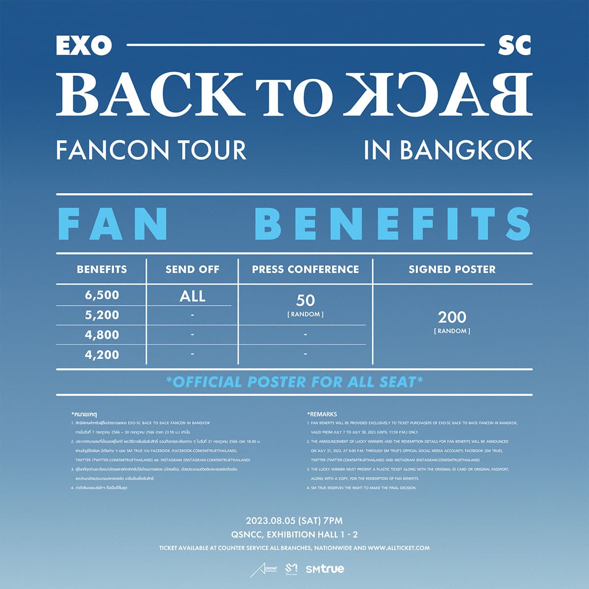 EXO_SC_BACK_TO_BACK_FANCON_IN_BANGKOK_SPACEBAR_Photo02_b15d58d58a.jpeg