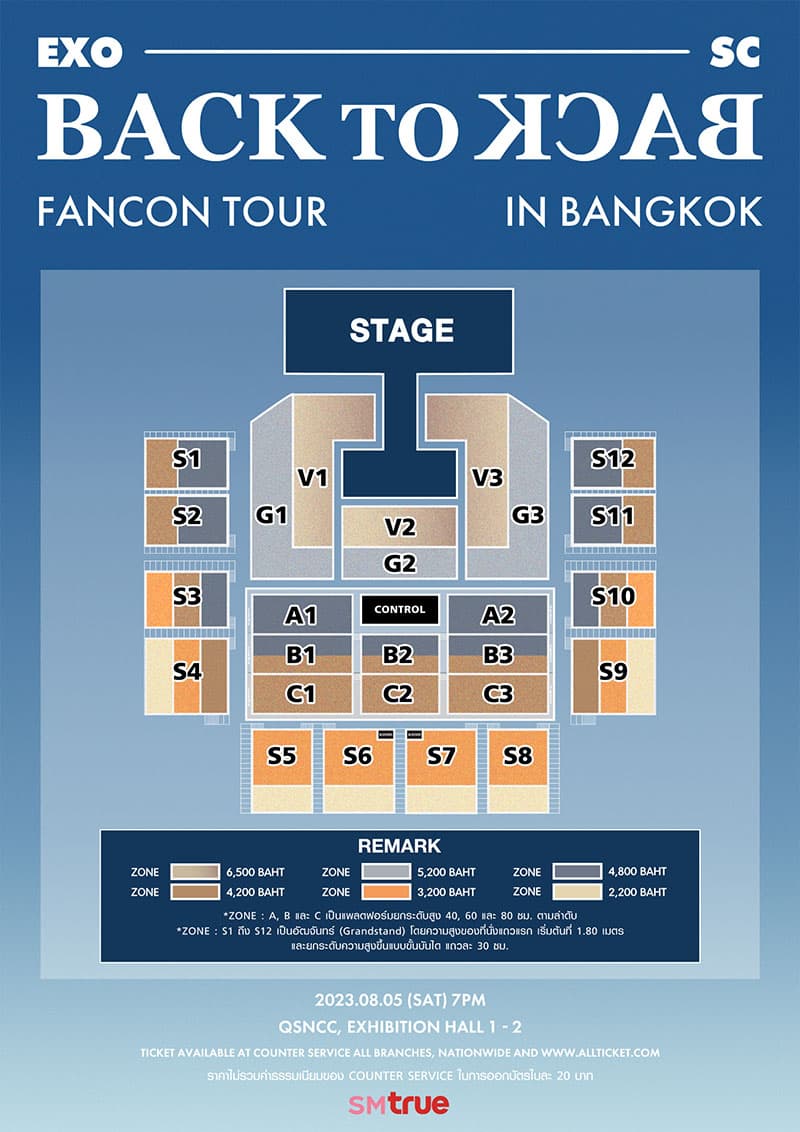EXO_SC_BACK_TO_BACK_FANCON_IN_BANGKOK_SPACEBAR_Photo_V02_24f27f1acf.jpeg