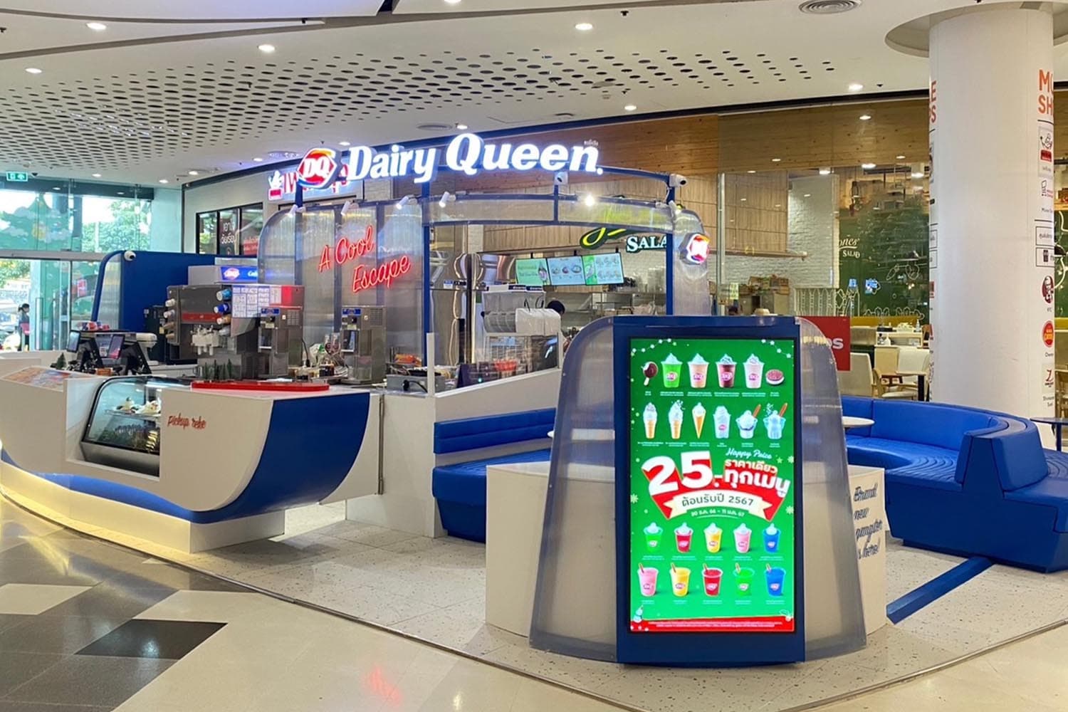 Economy_Dairy_Queen_opens_DQ_Lounge_There_are_chairs_to_sit_on_increasing_sales_by_20_percent_SPACEBAR_Hero_e40c749968.jpg