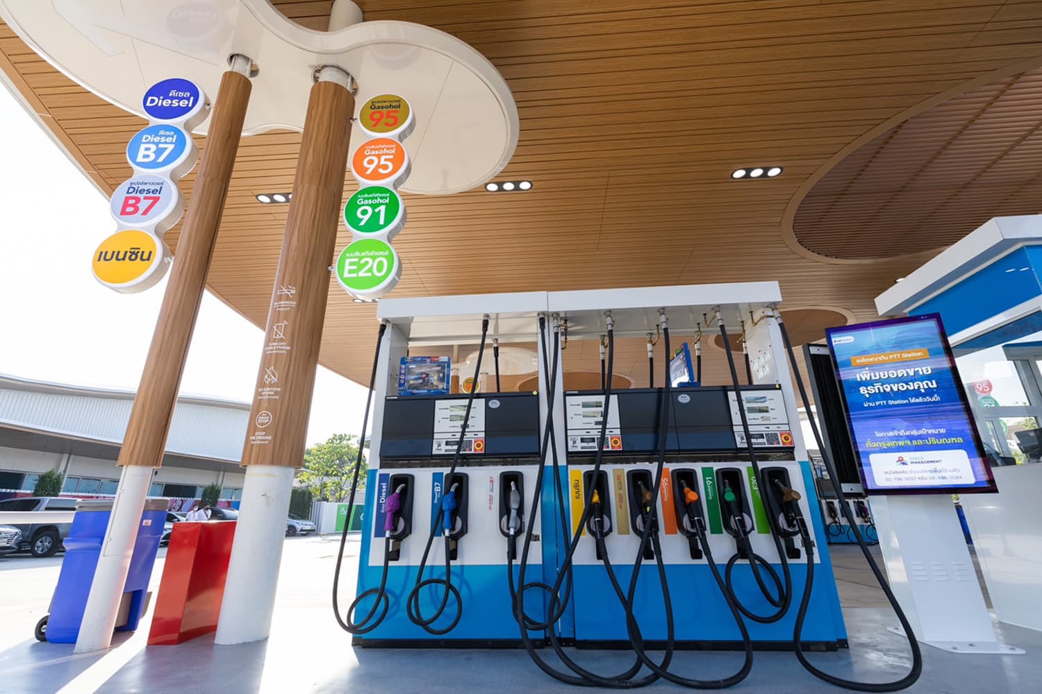 Economy_OR_confirm_gas_station_The_gauge_cannot_be_customized_SPACEBAR_Hero_2f880bd567.jpg