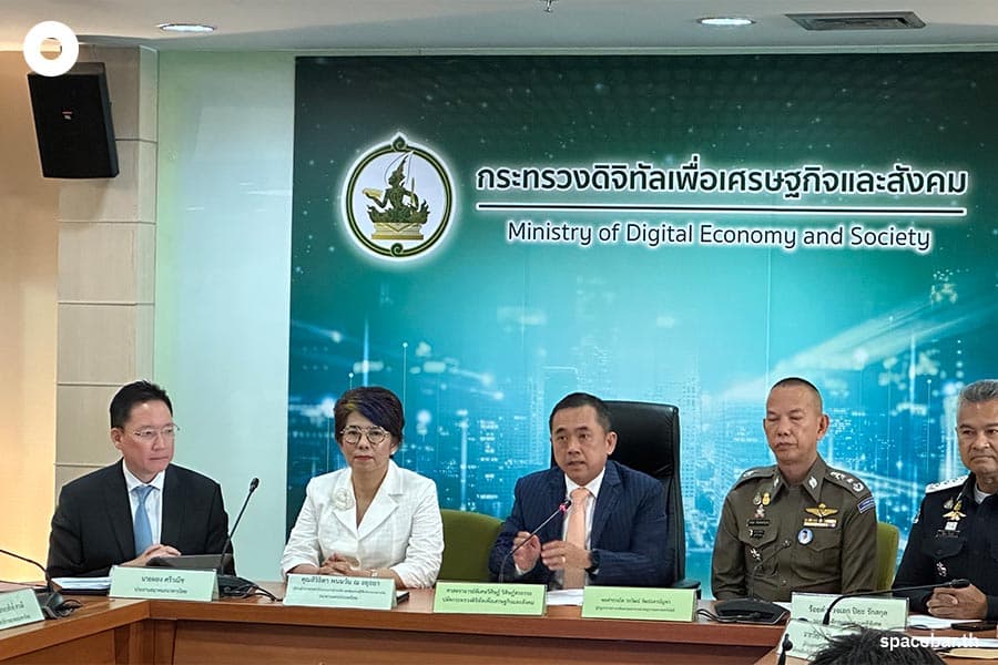 Economy_Online_Money_Cyber_SPACEBAR_Photo01_965ddc12f2.jpeg