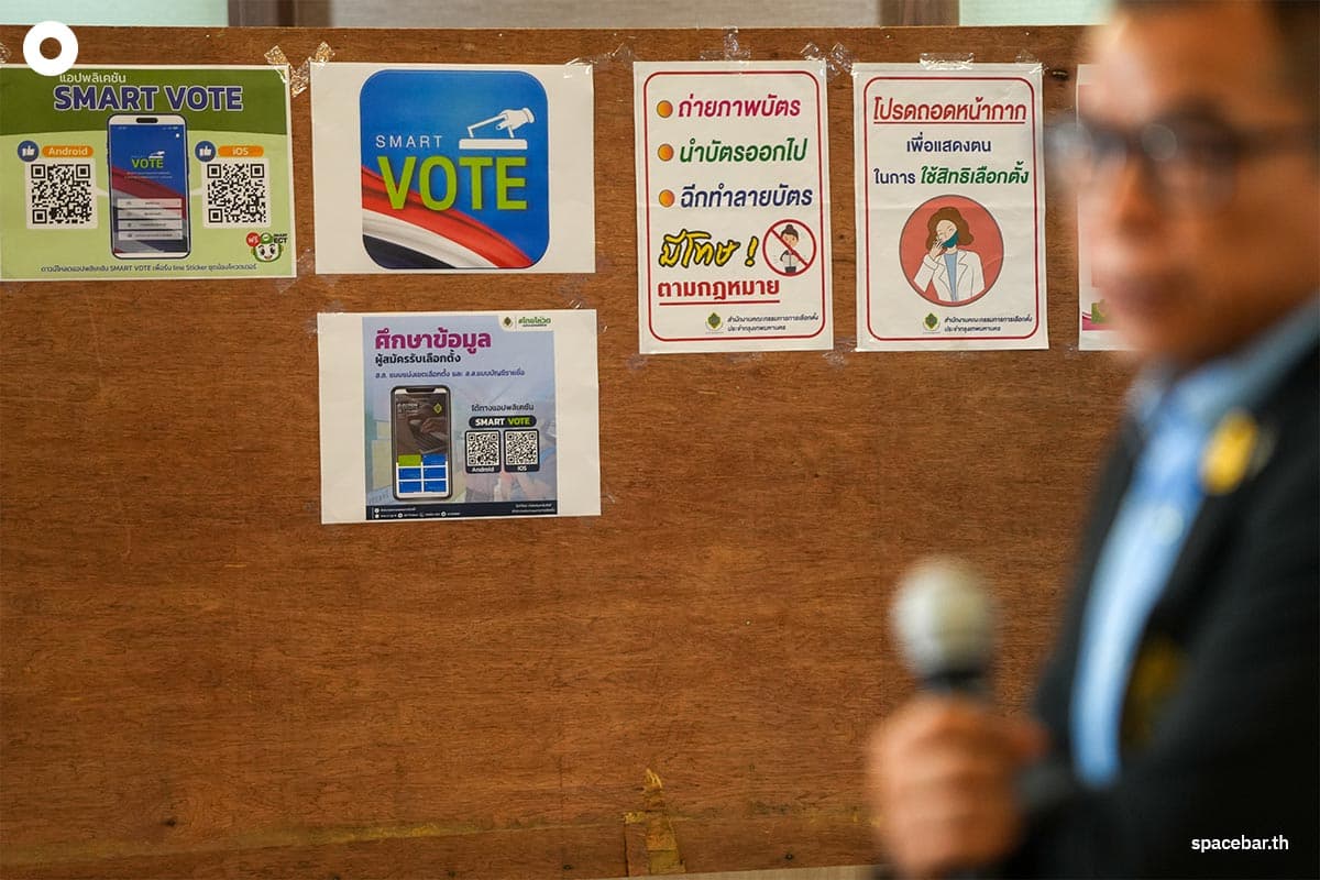 Election_Commission_tests_Election_Day_voting_SPACEBAR_Photo01_3a725f703b.jpeg