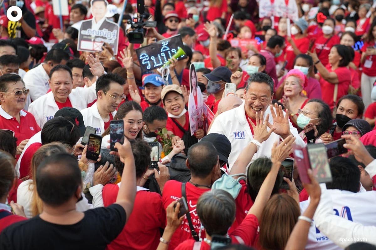 Election_Contest_between_Move_forward_party_and_Pheu_Thai_Party_SPACEBAR_Photo04_8a5666f959.jpeg