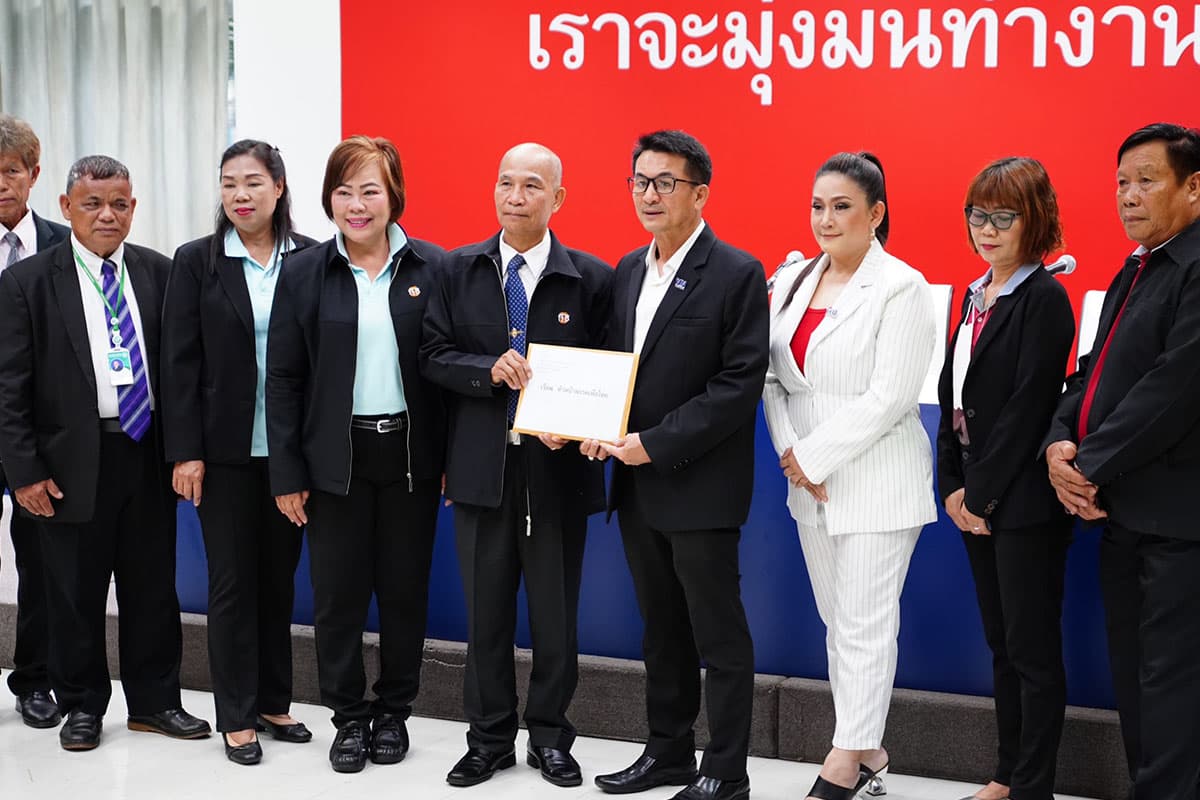 Employees_of_Mo_PH_submit_a_case_for_Pheu_Thai_Party_SPACEBAR_Photo01_dbd6e15b96.jpeg