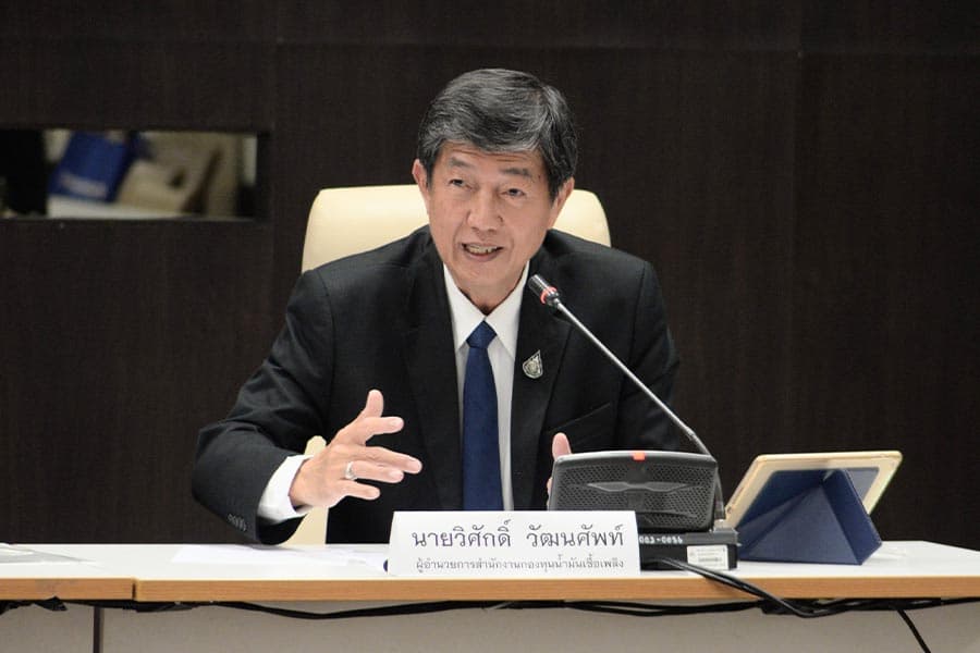 Energy_world_oil_march_Fluctuating_freeze_diesel_34_baht_per_liter_SPACEBAR_Photo01_add0af658a.jpeg