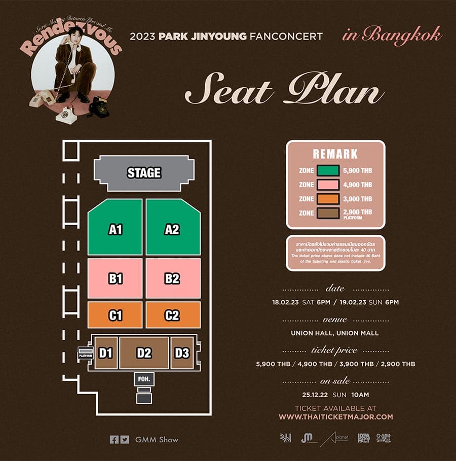 Event_Park_Jin_Young_Fan_Concert_in_Bangkok_SPACEBAR_Photo04_543f9295dd.jpeg