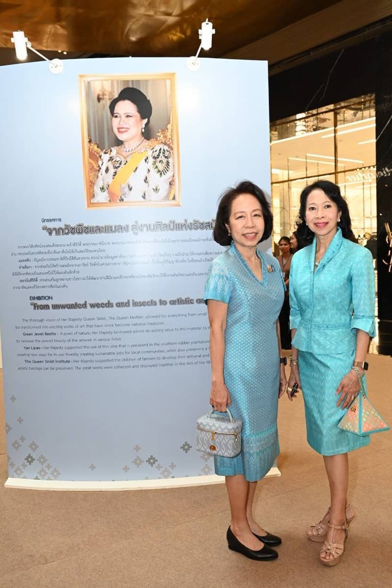 Exhibition_in_honor_of_12_August_Her_Majesty_Queen_Sirikit_the_Queen_Mother_SPACEBAR_Photo_V01_1d29fa2d60.jpg